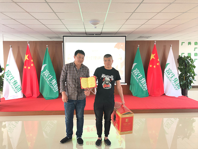 1557466075398136.jpg 98.jpg