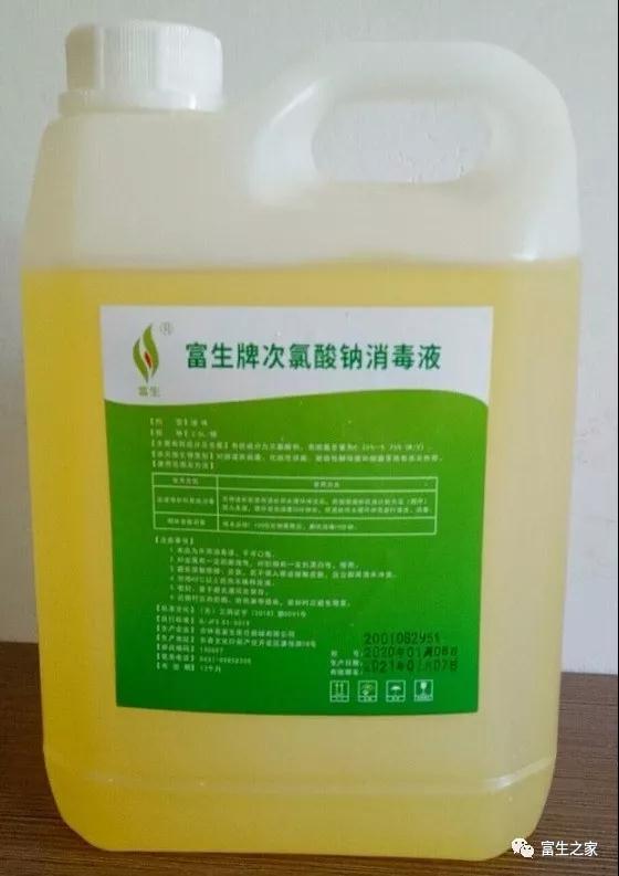 1580713897584420.jpg 微信圖片_20200203150930.jpg