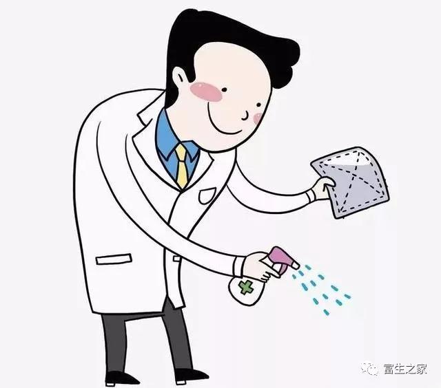 1580714031606525.jpg 微信圖片_20200203151343.jpg