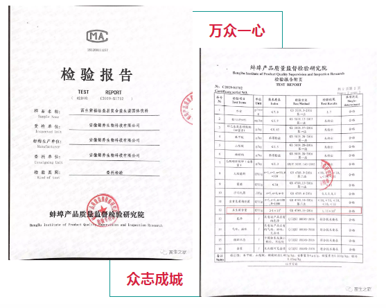 1581049898387157.png image.png