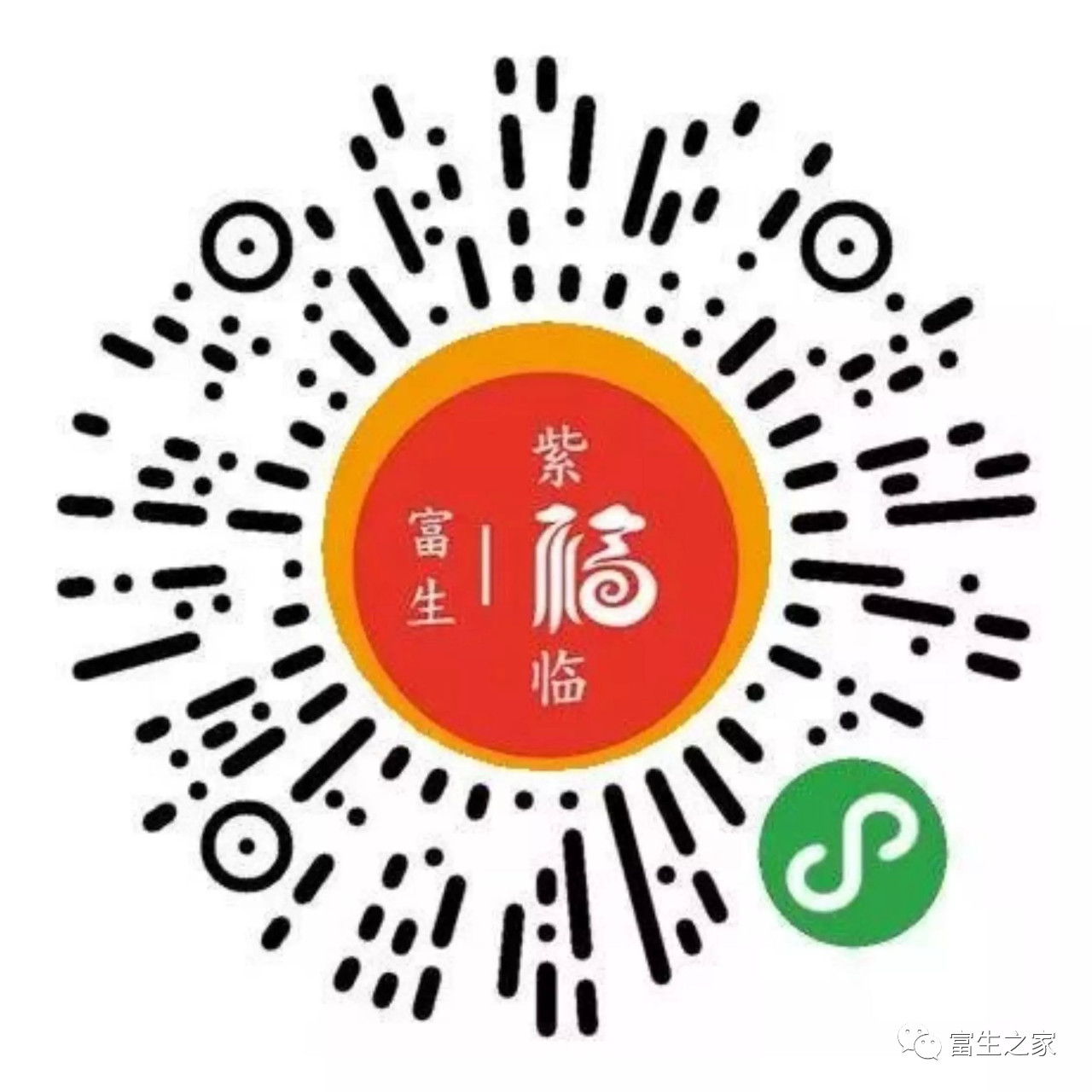 1581066973307032.png image.png