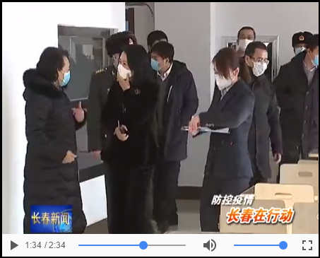 1581392275738178.png image.png