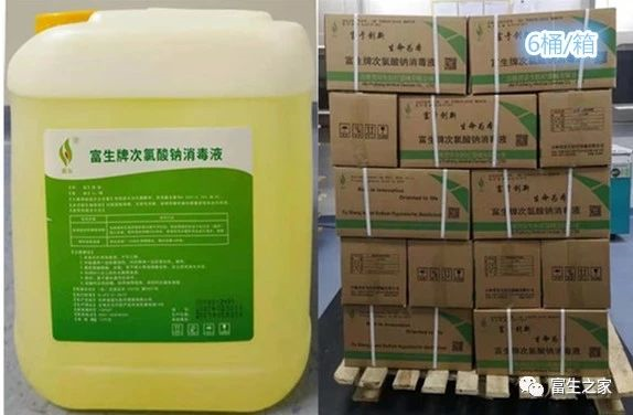 1581393290263844.png image.png