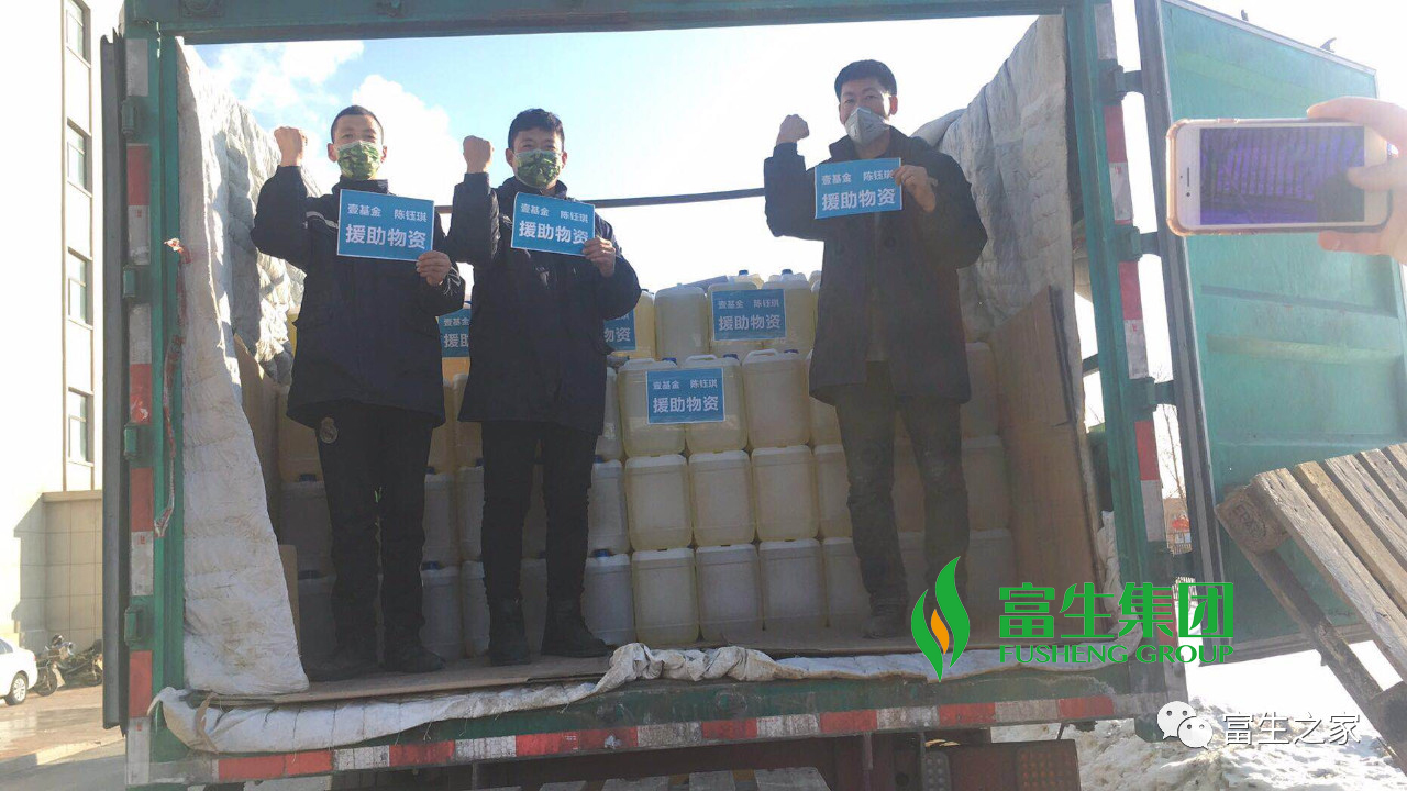 1595925481689206.png image.png