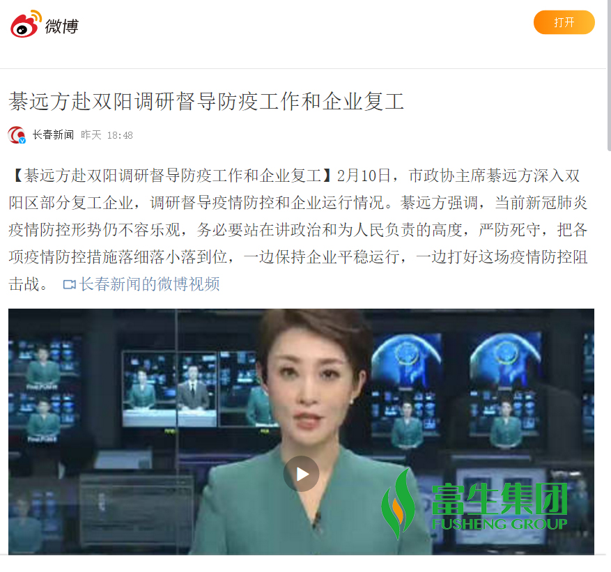 1596615268323200.png image.png