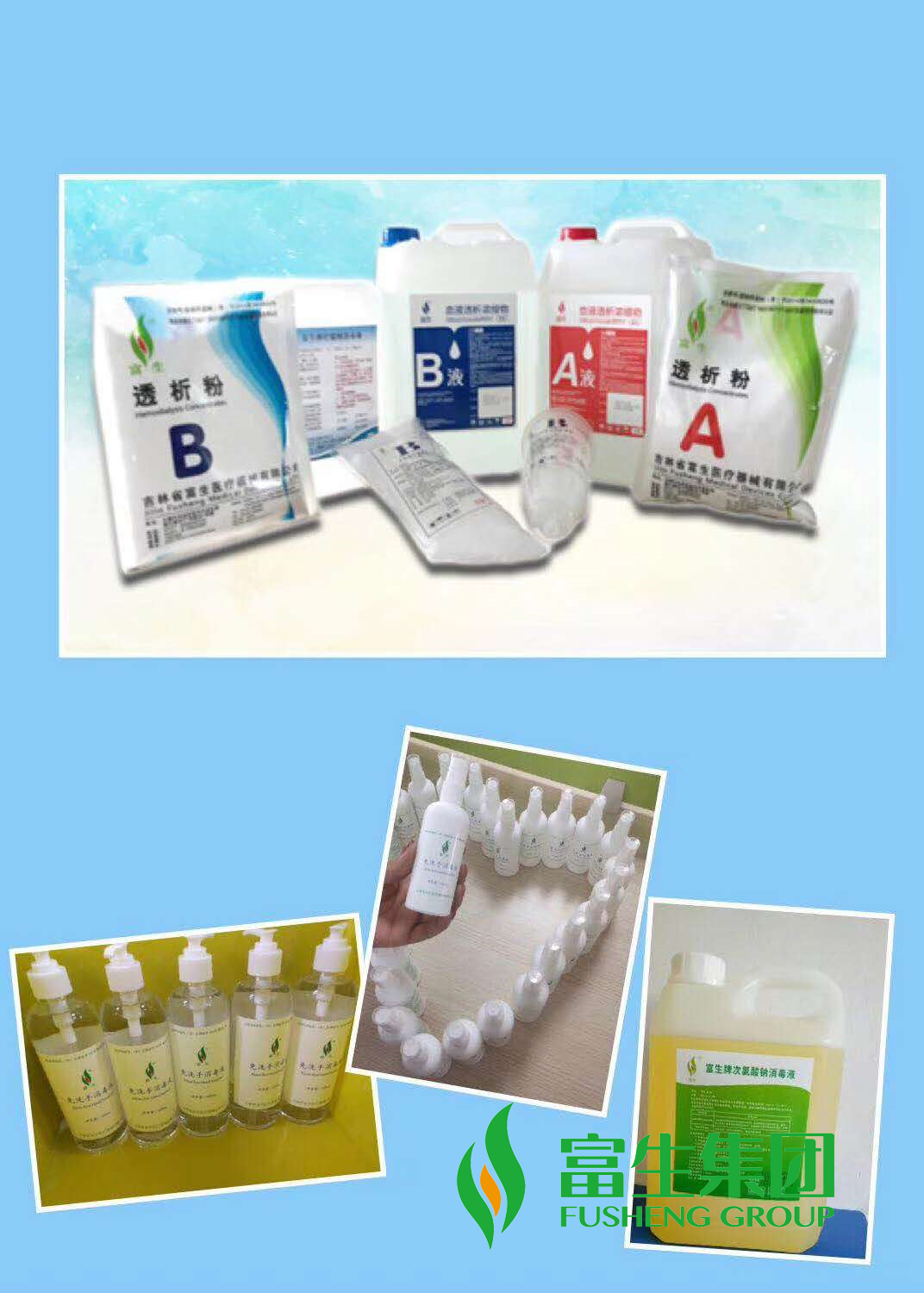 1596616519482617.png image.png