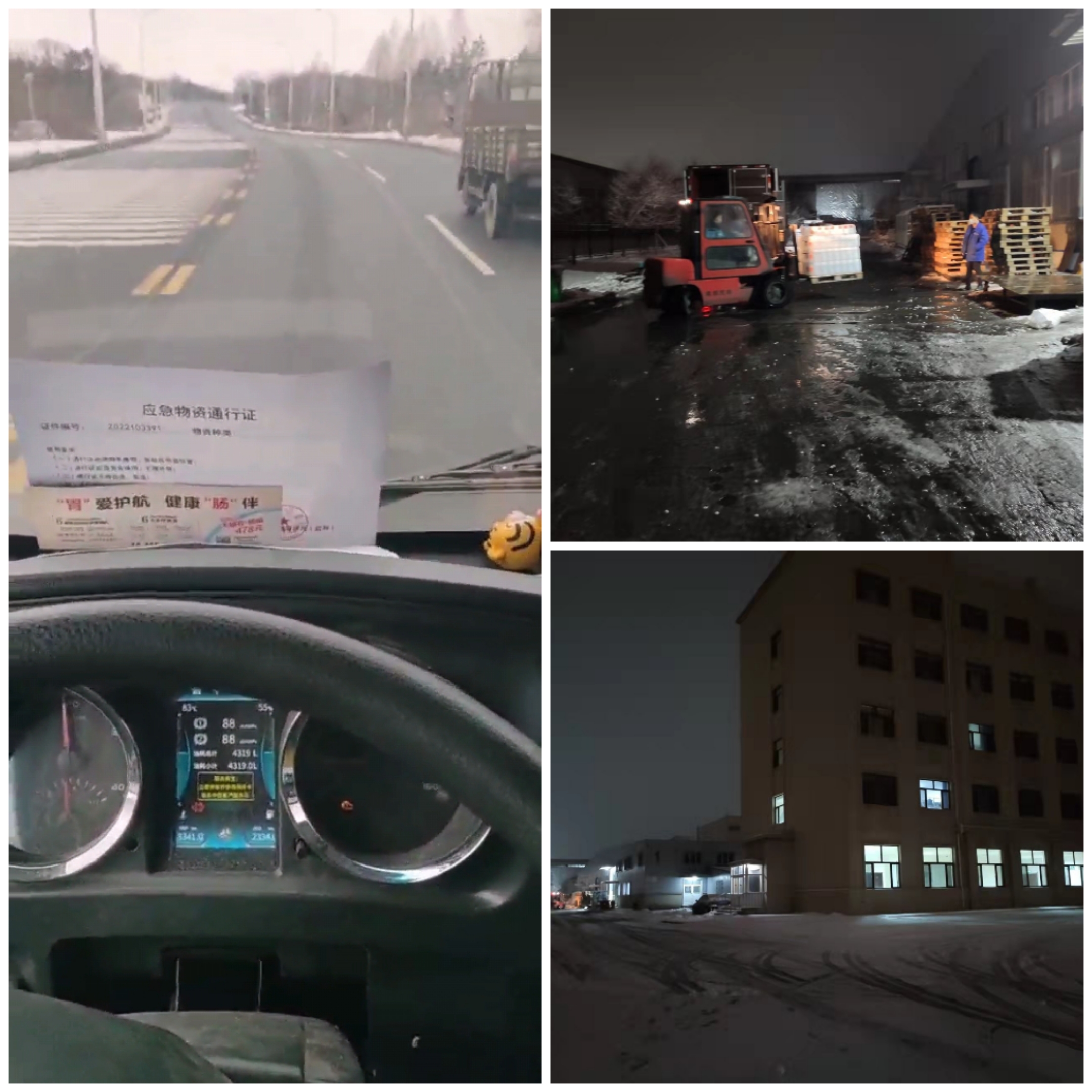 1648952325694555.jpg 微信圖片_20220403100647.jpg