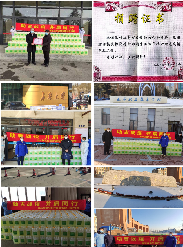 1648952913271278.png 微信圖片_20220403102811.png