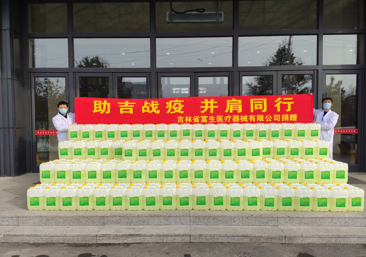 1648952941901521.png 微信圖片_20220403102731.png